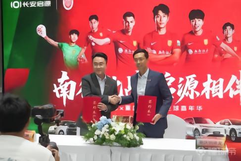 葡萄牙前国门拜亚:预祝重庆铜梁龙在中超取得巨大成功