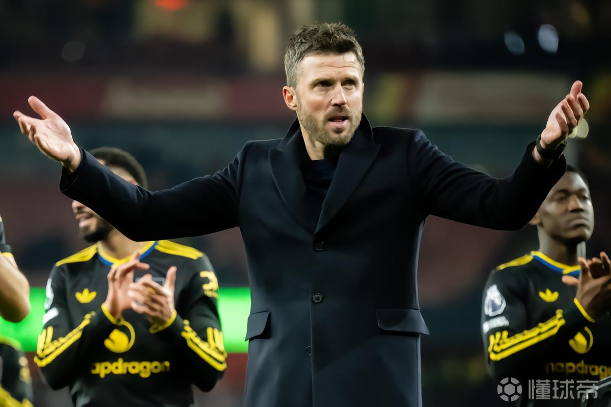卡里克定下曼联新规,终结24年来海外季前赛传统